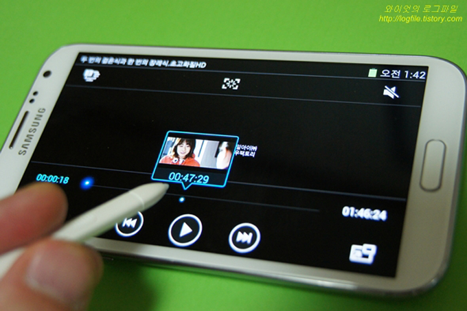 동영상 에어뷰 기능