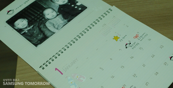 많은 이야기거리를 만들어 낸 아버지 삼형제 사진