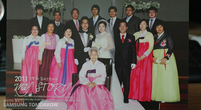 우리집 두 번째 가족 달력