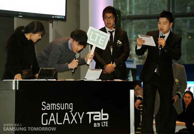 갤럭시탭 8.9LTE 행사 모습