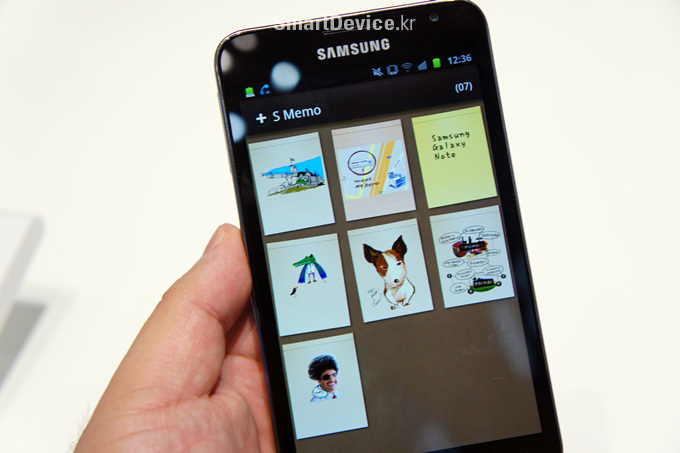 S메모 이용모습