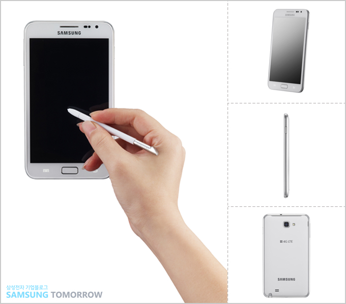 갤럭시 노트 제품이미지