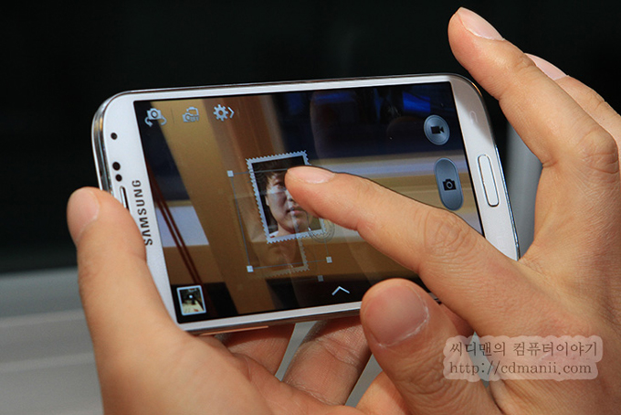 갤럭시s4 스마트 포즈 이미지