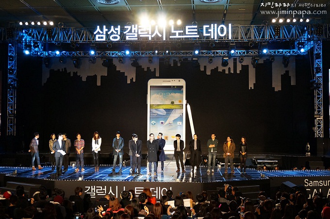 갤럭시노트데이 공연