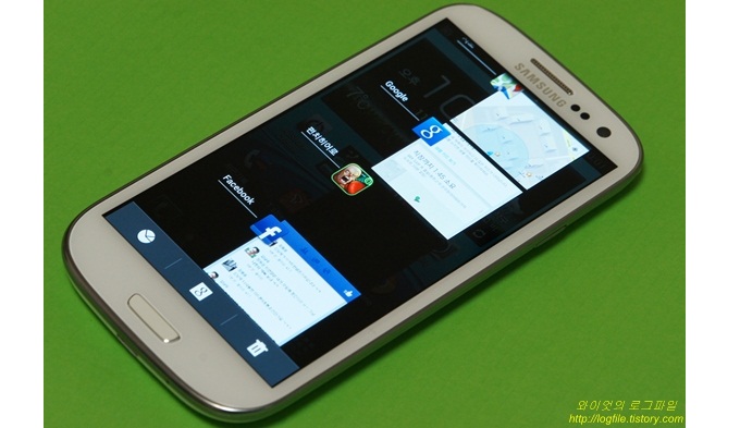 갤럭시S3, 실행중인 앱 리스트