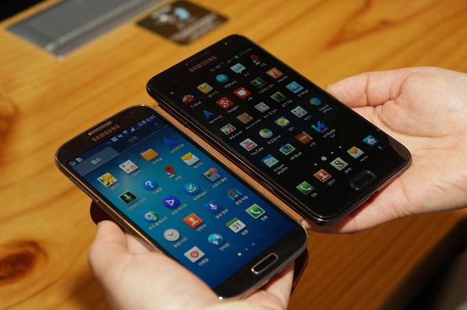 갤럭시S4와 갤럭시노트