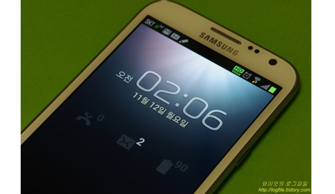 한눈에 보기 모드