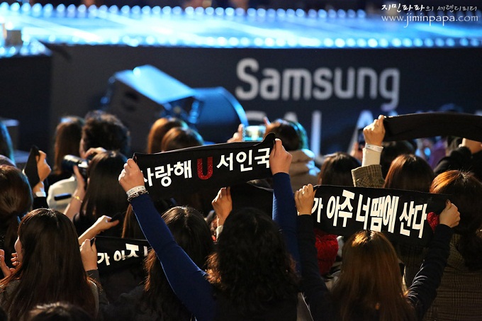 갤럭시노트데이 공연을 찾은 서인국 팬