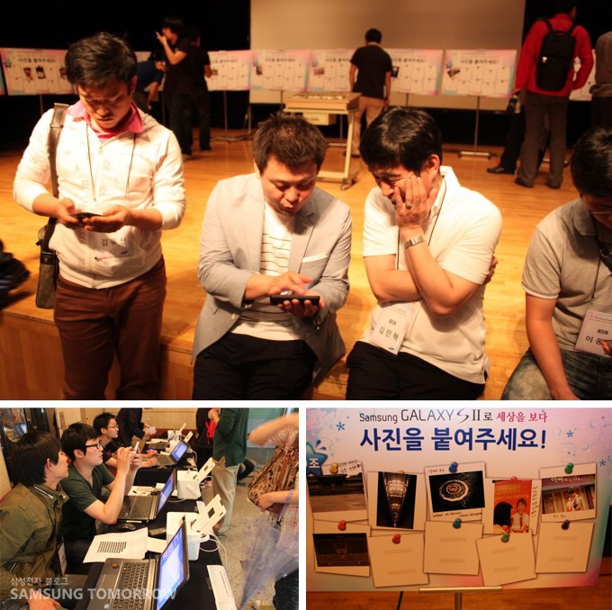 사진 투표를 하는 사람들