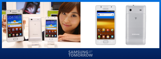 4인치 슈퍼아몰레드로 무장한 ‘갤럭시M 스타일’ 출시 [SMNR] 