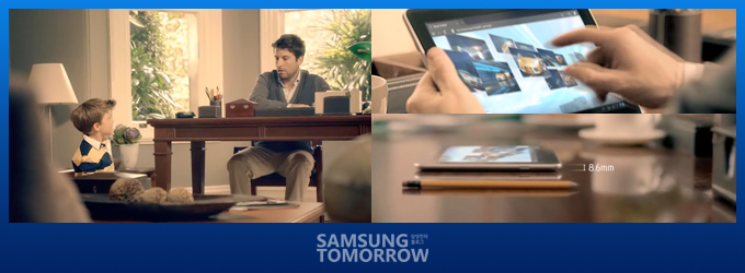 .[갤럭시탭10.1] ‘얇고 가벼운’ 영상 공개