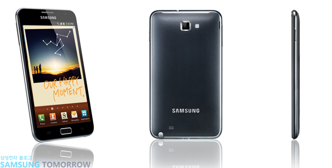 갤럭시노트 이미지