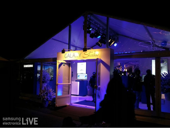 갤럭시스튜디오 외관