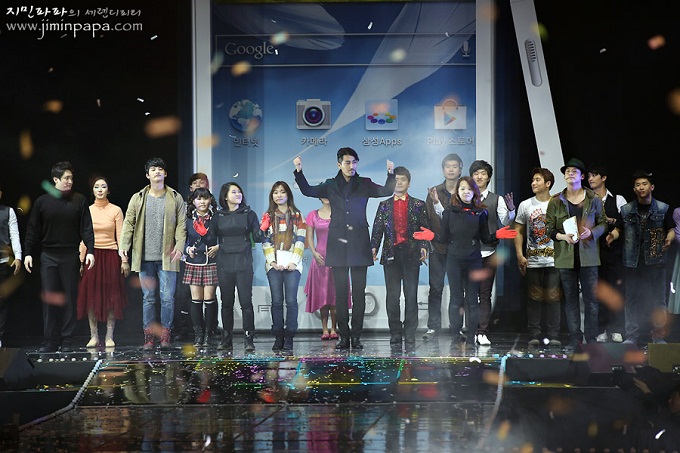 갤럭시노트데이 공연