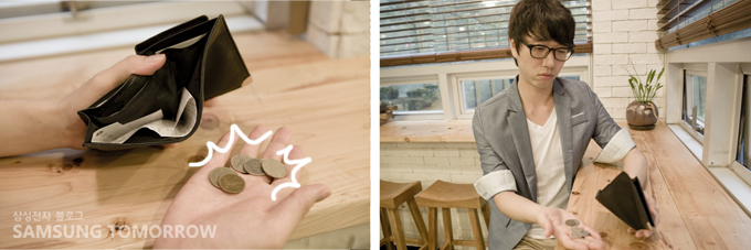 지갑에 810원을 보고 실망하는 남자