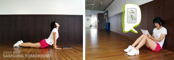 요가 하는 여성