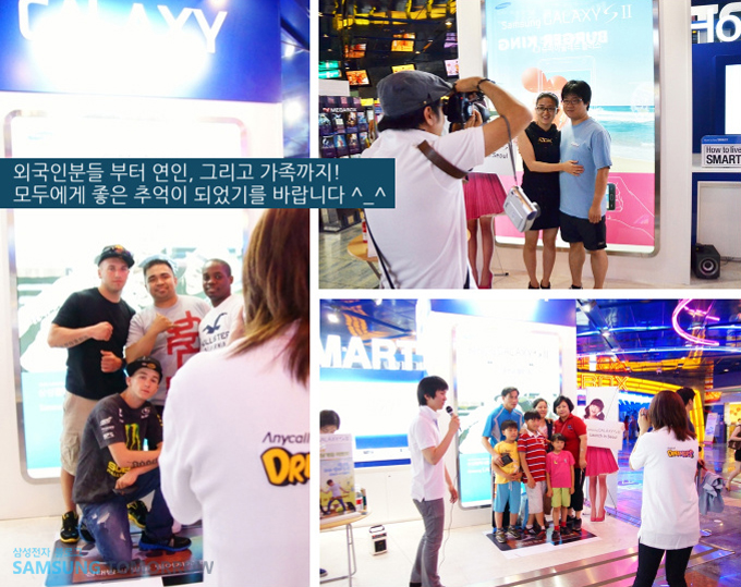 외국인분들 부터 연인, 그리고 가족까지! 모두에게 좋은 추억이 되었기를 바랍니다.