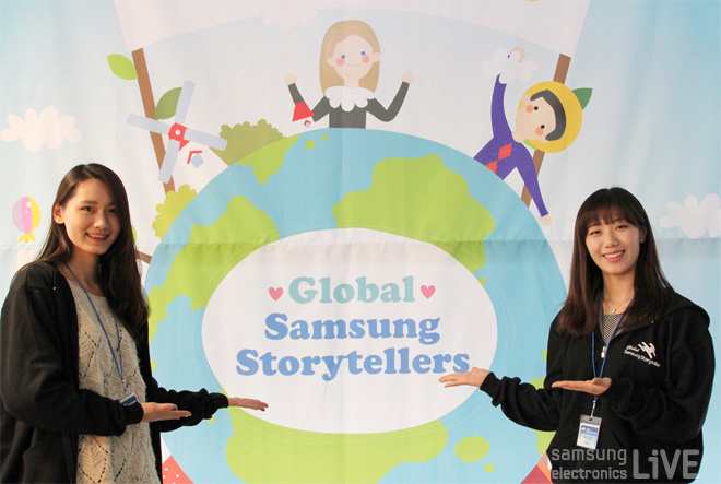 global samsung Storytellers