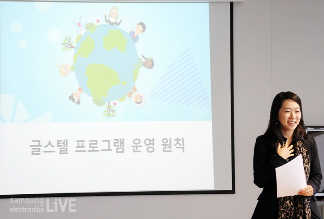 글로벌스토리텔러 운영 설명