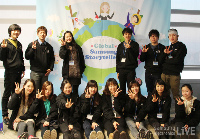 스토리텔러 단체사진