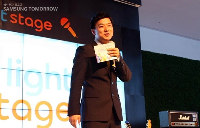 진행하고 있는 김생민