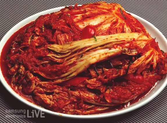 김치
