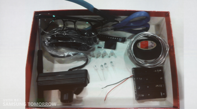 안경안에 들어가는 재료