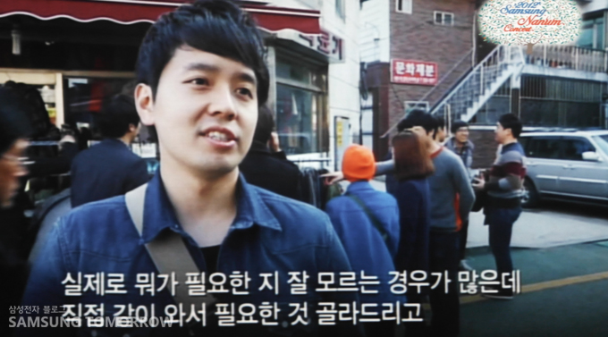 임직원 인터뷰 영상