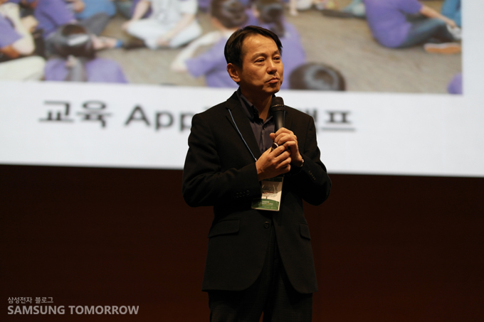 원기찬 삼성전자 사회봉사단장 