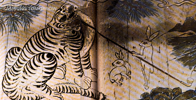 수원 용주사 벽화