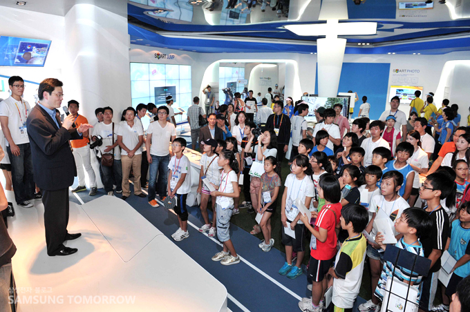 행사에 참석한 어린이들