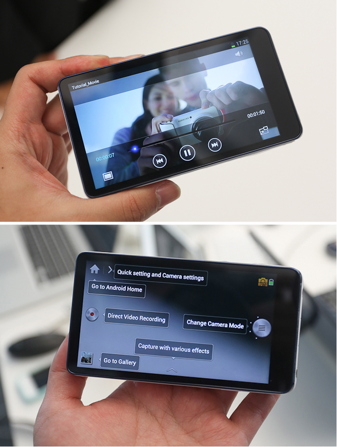 갤럭시카메라의 튜토리얼