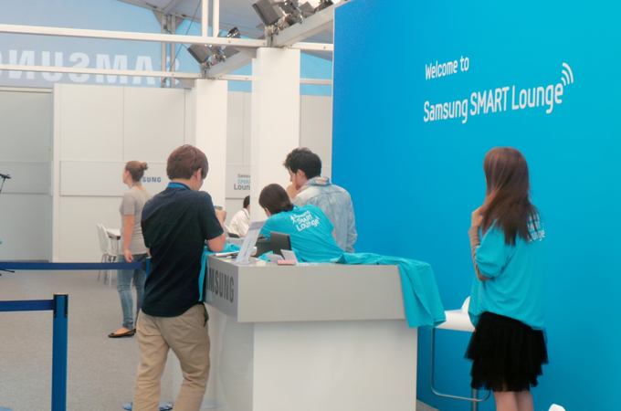 삼성 스마트 라운지
