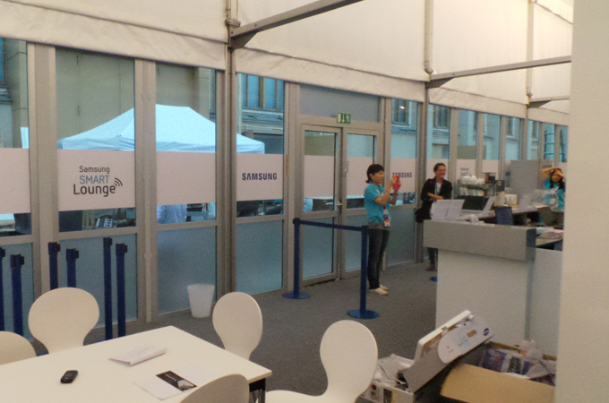 삼성 스마트 라운지