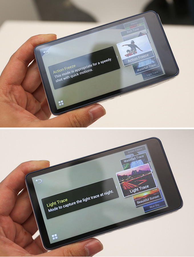 액션프리즈와 라이트트레이스