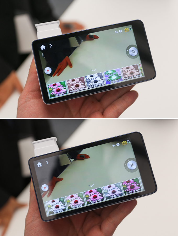 갤럭시 카메라의 필터효과