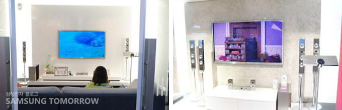 스마트 티비 및 홈시어터