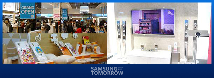 봄에 태어난 딜라이트샵으로 놀러오세요!