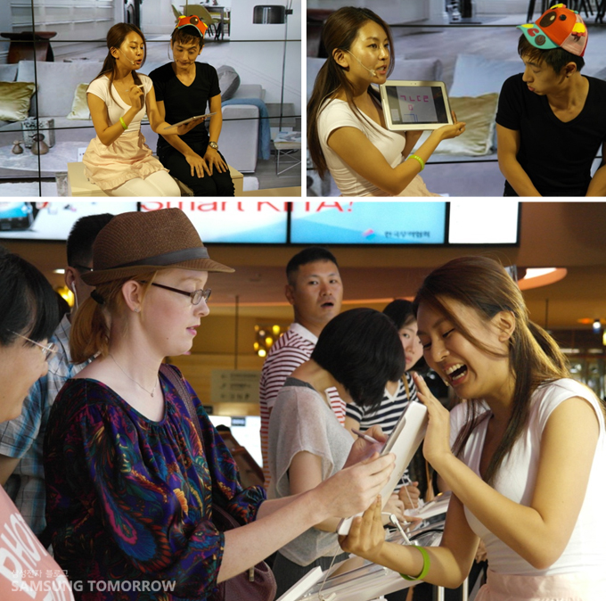 갤럭시노트체험하고 있는 사람들