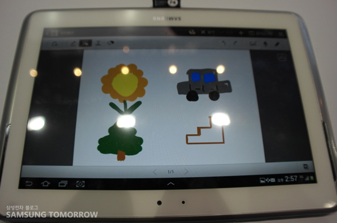 갤럭시노트로 그림을 그린 모습