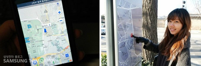 지도를 보는 모습