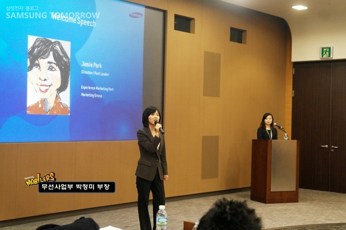 모바일러스 무선사업부 박정미 부장