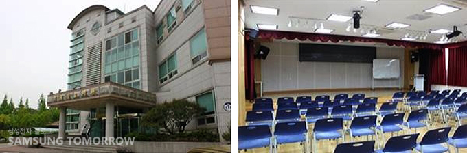 도서관 및 강당모습