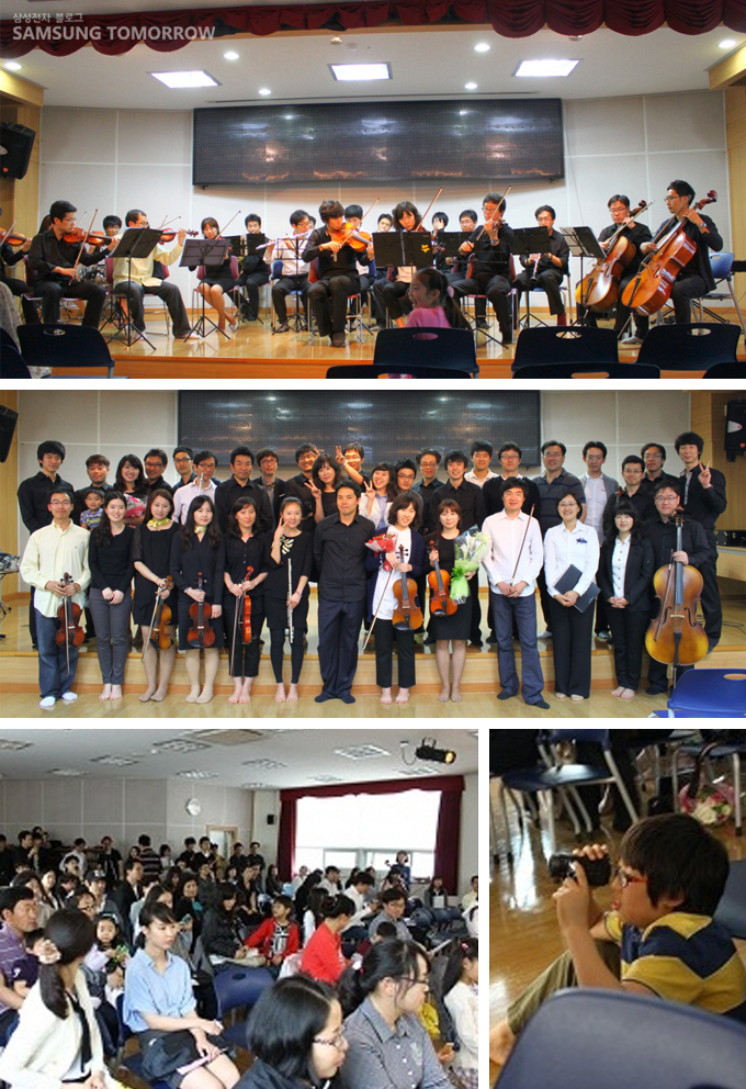 ▲ 합주 및 단체 사진