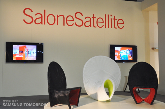 SaloneSatellite의 삼성제품