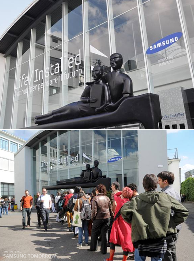 삼성전자의 특별 전시회장 입구