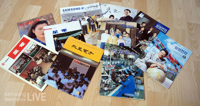 다양한 삼성전자 화보들