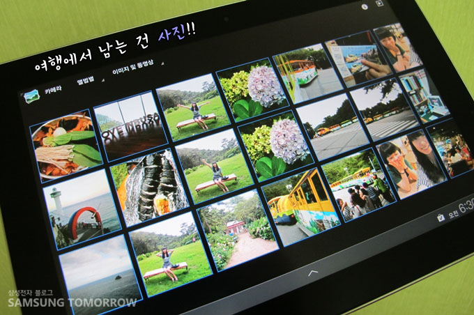 여행에서 남는 건 사진