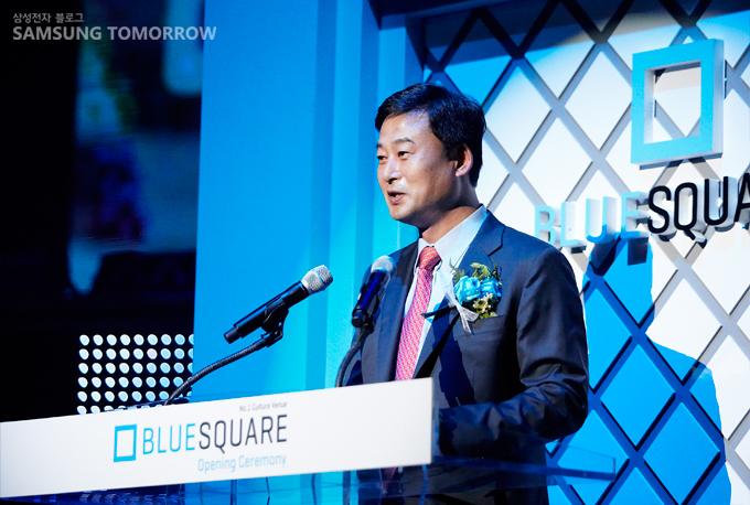 환영사_이기형 인터파크 회장