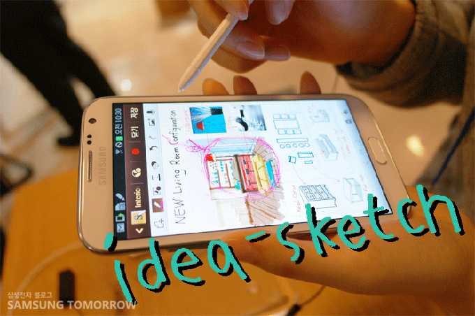 idea sketch